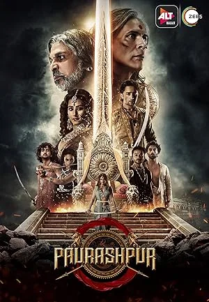 Paurashpur (сериал 2020)