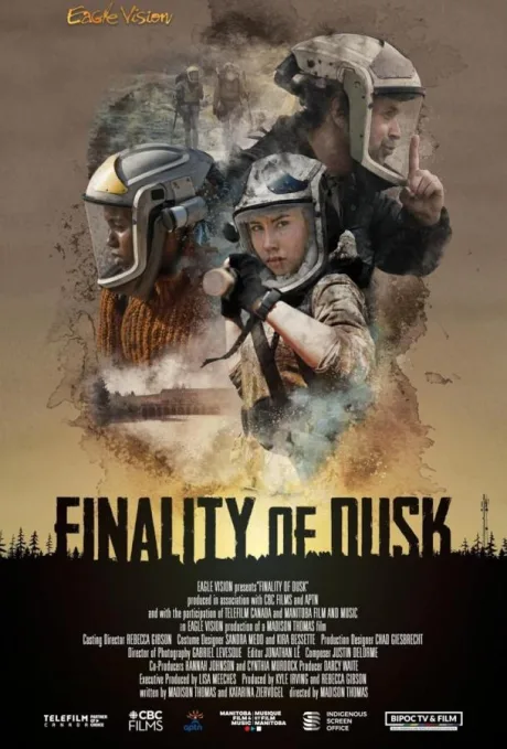 Последний закат (2023)