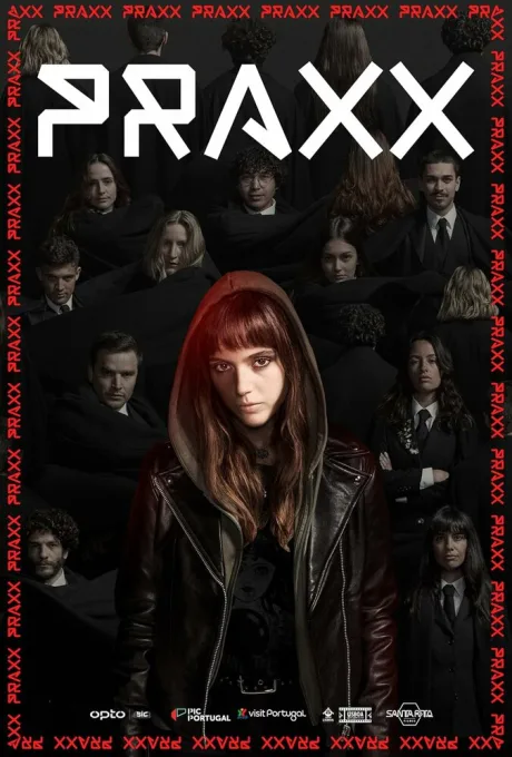 Посвящение (сериал 2022)