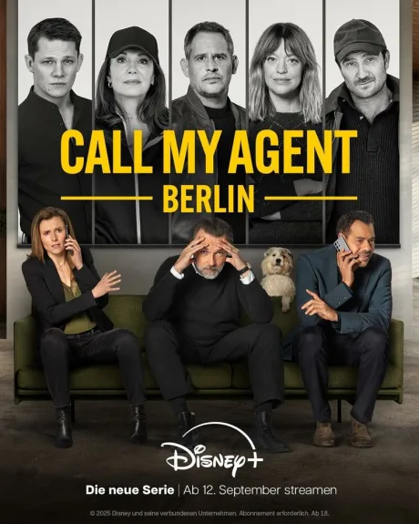 Позвоните моему агенту: Берлин (сериал 2025)