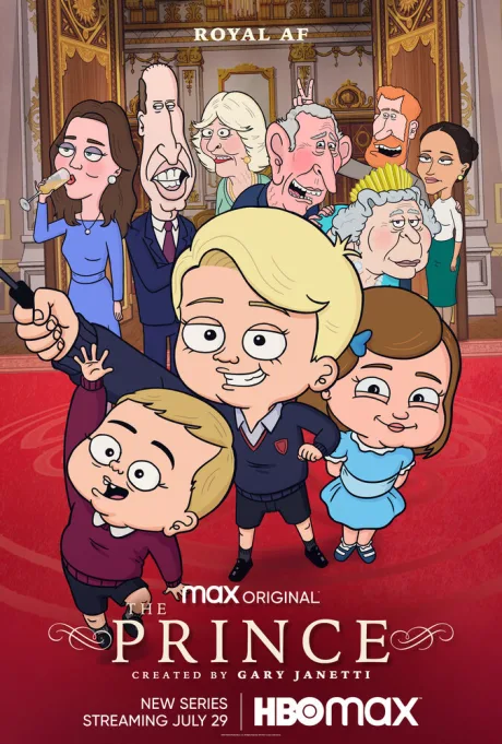 Принц (сериал 2021)