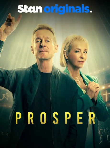 Процветание (сериал 2024)