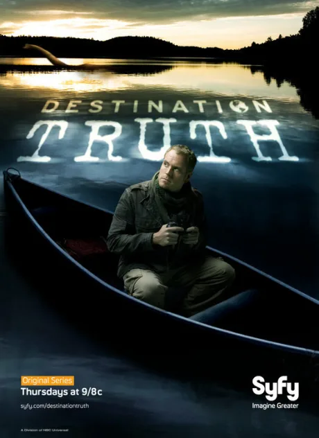 Пункт назначения – правда (сериал 2007)