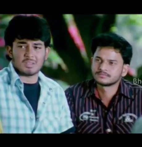 రైడ్ (2009)