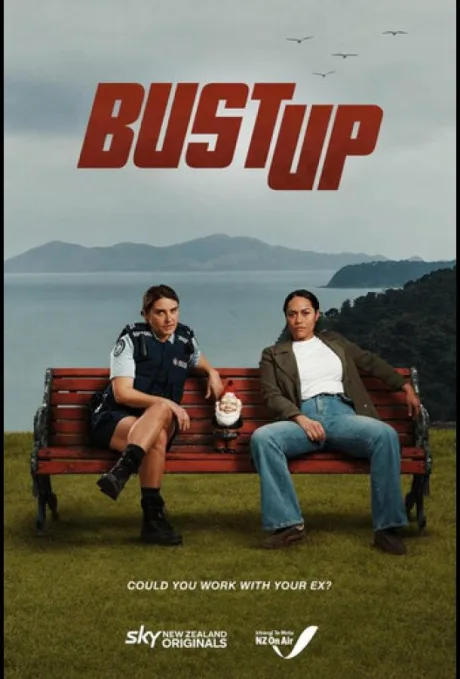 Расставание (сериал 2026)