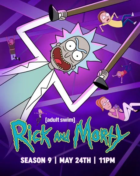 Рик и Морти (сериал 2013)