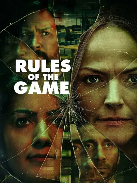 Rules of the Game (сериал 2022)