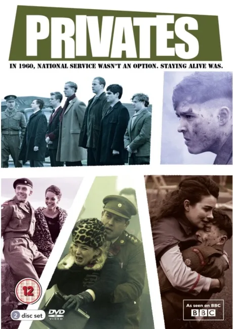 Рядовые (сериал 2013)