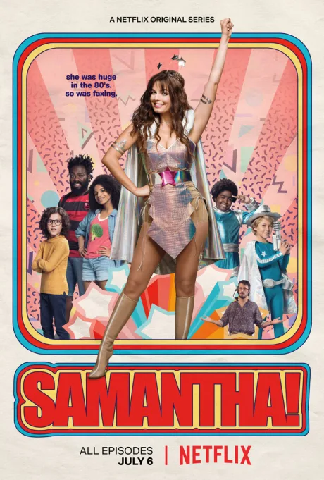 Саманта! (сериал 2018)