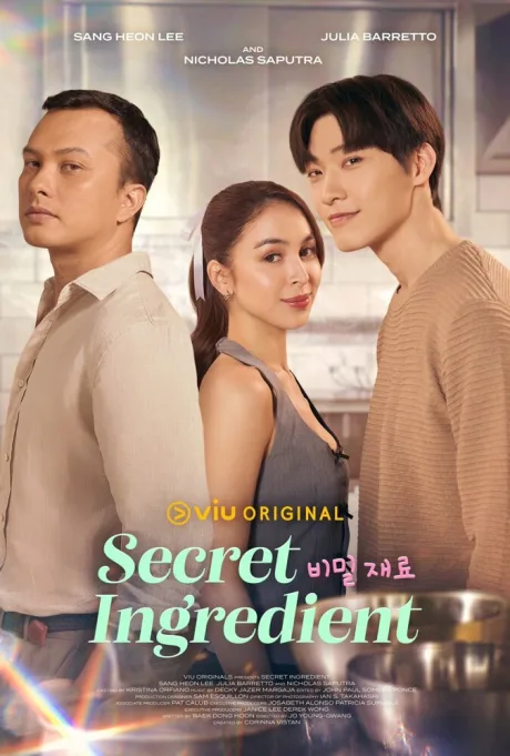 Секретный ингредиент (сериал 2024)