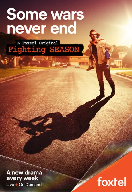 Сезон Боёв (сериал 2018)