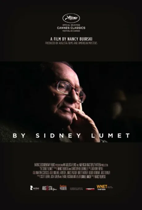 Сидни Люмет о себе (2015)