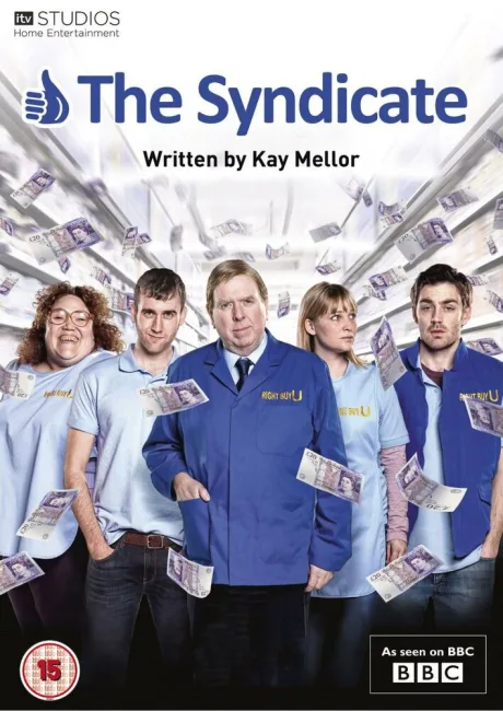 Синдикат (сериал 2012)