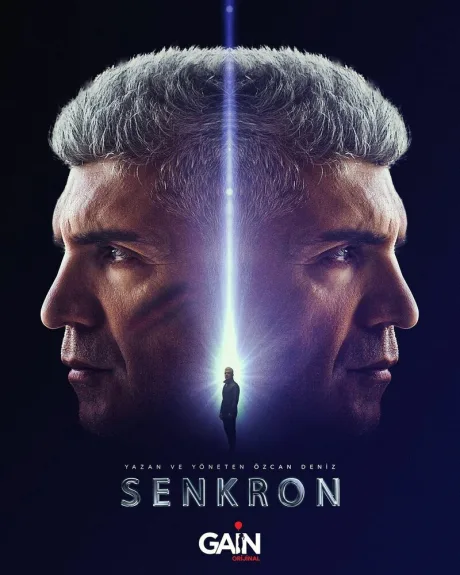 Синхрон (сериал 2021)