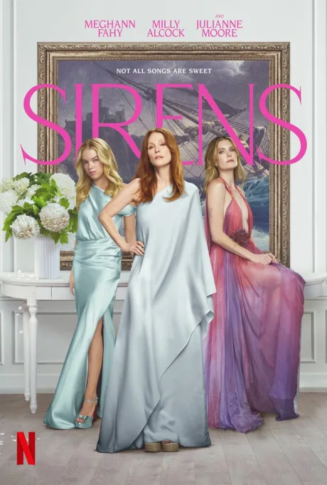 Сирены (сериал 2025)