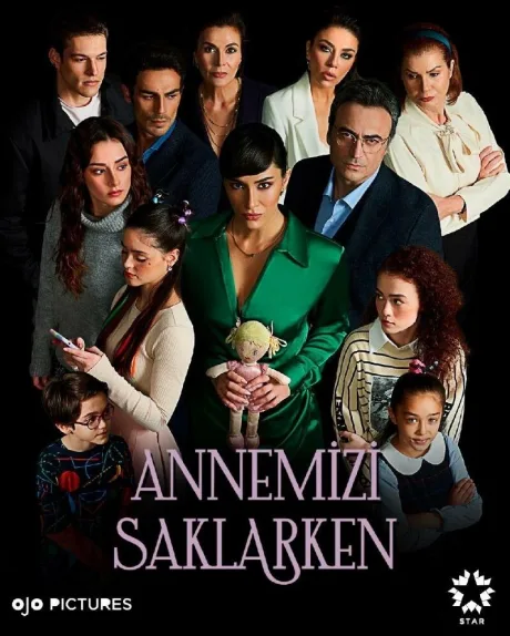 Скрывая нашу маму (сериал 2021)