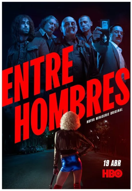 Среди мужчин (сериал 2021)