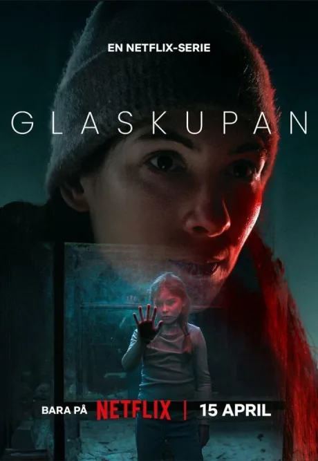Стеклянный купол (сериал 2025)