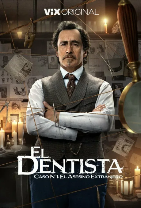 Стоматолог (сериал 2025)