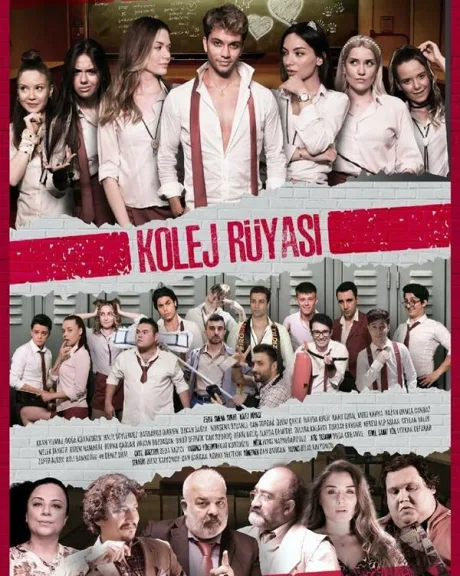Студенческая мечта (сериал 2021)