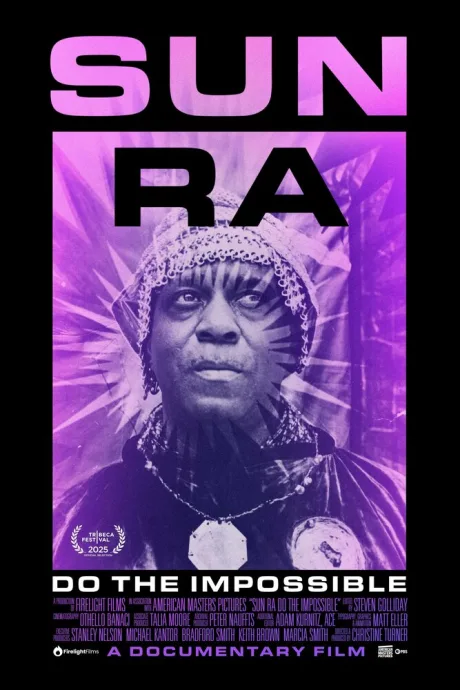 Sun Ra: Вспышка сверхджазовой (2025)