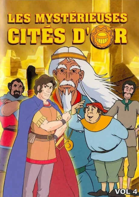 Таинственные золотые города (сериал 1982)