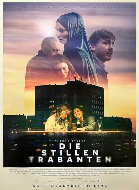 Темные спутники (2022)