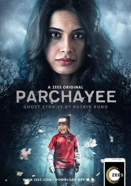 Тень: жуткие истории от Раскина Бонда (сериал 2019)