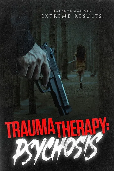 Терапия травмы- Психоз (2023)