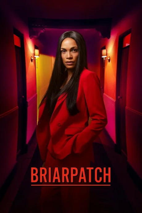 Терновый куст (сериал 2020)