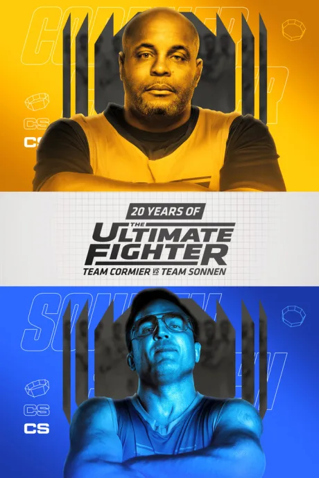 The Ultimate Fighter (сериал 2005)