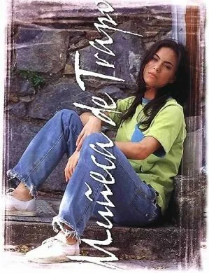 Тряпичная кукла (сериал 2000)