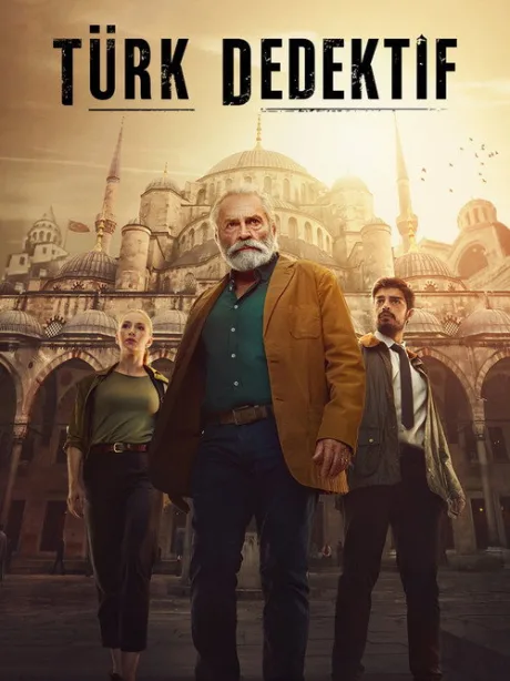 Турецкий детектив (сериал 2023)