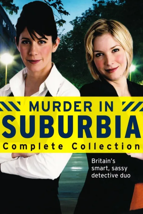 Убийство в пригороде (сериал 2004)