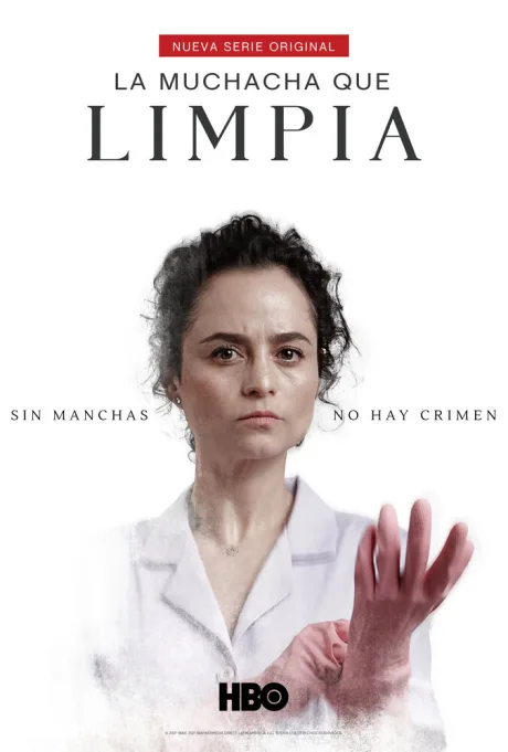 Уборщица (сериал 2021)