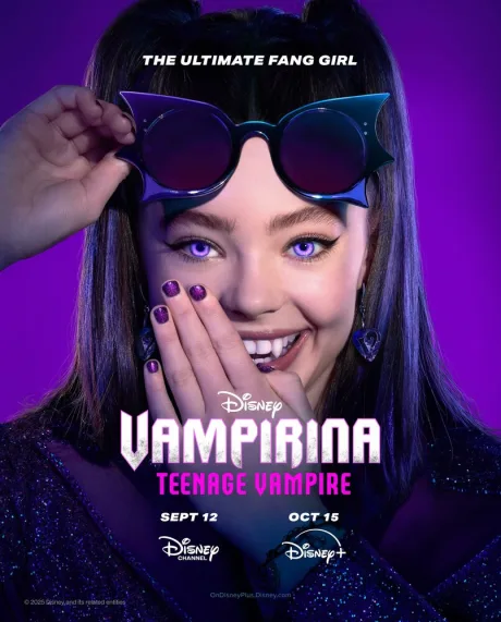 Удивительная Ви: Подросток-вампир (сериал 2025)