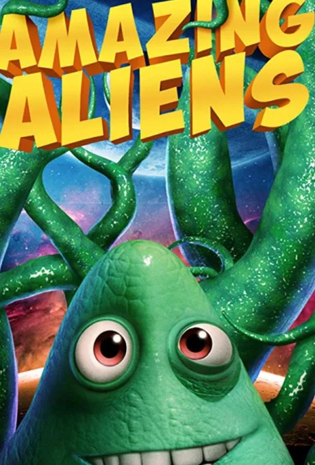 Удивительные пришельцы (2019)