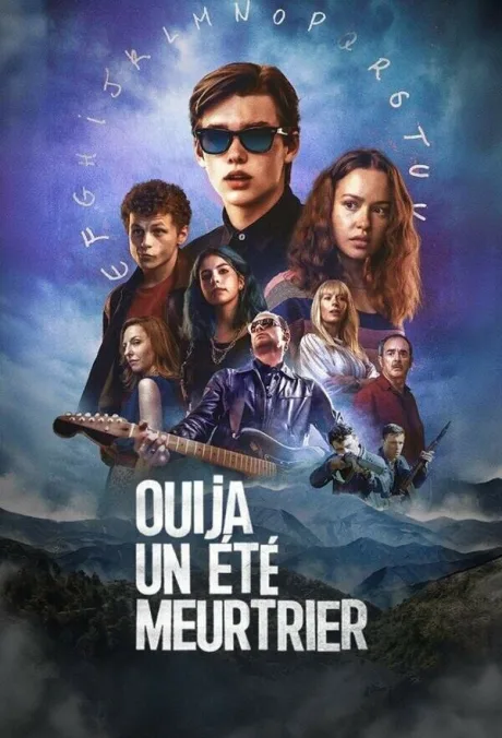 Уиджа: Смертельные каникулы (сериал 2024)