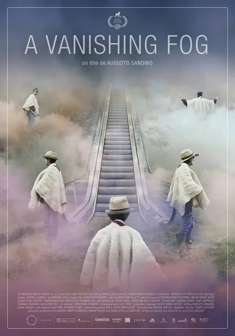 В тумане (2021)