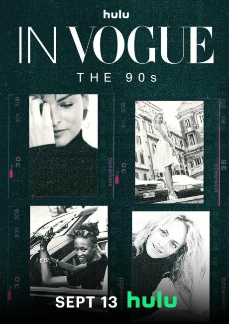 В Vogue: 90е (сериал 2024)