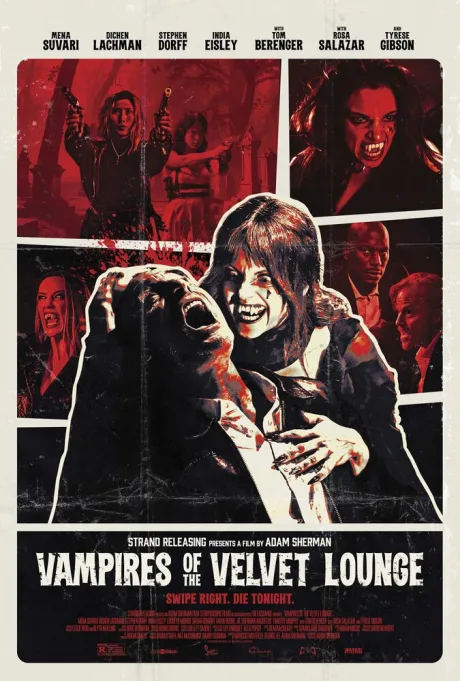 Вампиры ночного клуба Velvet Lounge (2026)