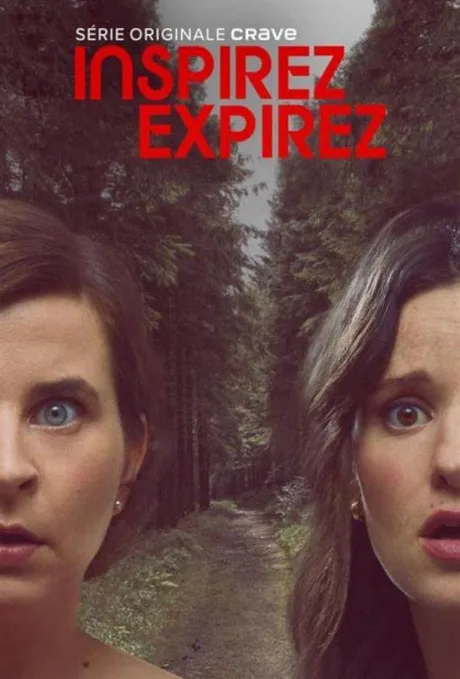 Вдох и выдох (сериал 2023)