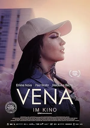 Вена (2024)
