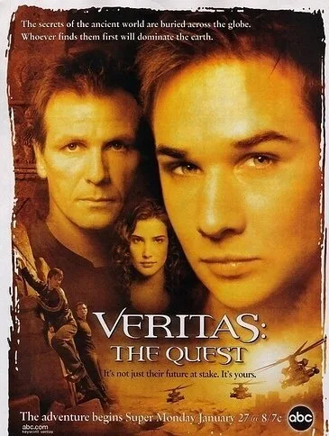 Veritas: В поисках истины (сериал 2003)
