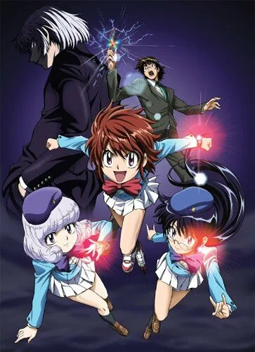 Восхитительные дети (сериал 2008)