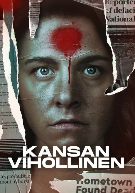 Враг народа (сериал 2022)