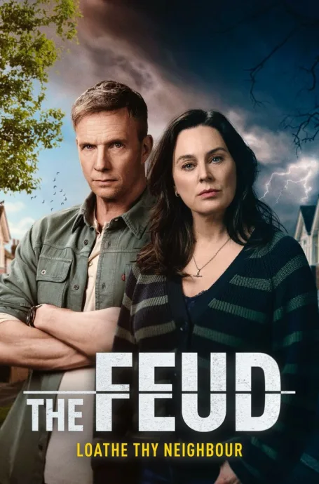 Вражда (сериал 2025)