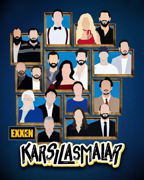 Встречи (сериал 2024)