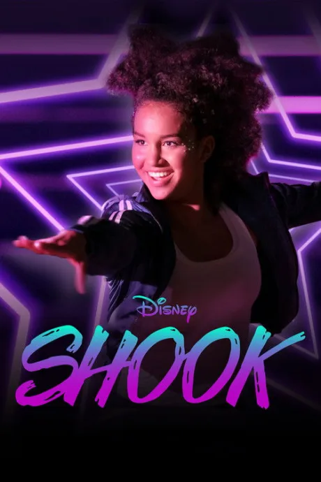 Встряска (сериал 2019)