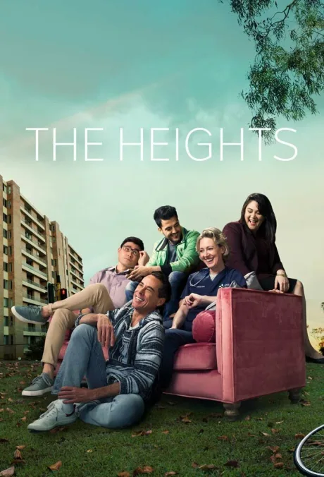 Высоты (сериал 2019)